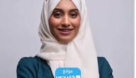 من هي مشاعل التركي ويكيبيديا السيرة الذاتية