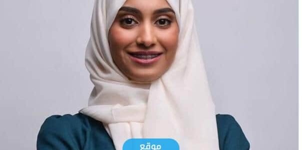 من هي مشاعل التركي ويكيبيديا السيرة الذاتية