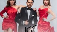 ما هي نهاية مسلسل كريستال اللبناني 4 ما هي نهاية مسلسل كريستال اللبناني