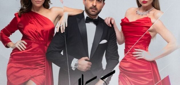 ما هي نهاية مسلسل كريستال اللبناني