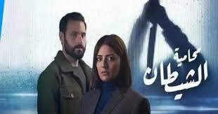 ما هي نهاية مسلسل محامية الشيطان
