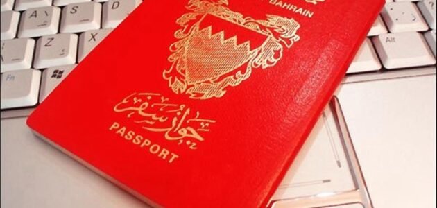 ماذا يعني الجواز الاحمر الكويتي ولمن يمنح