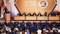 كم عدد التوكيلات للترشح للرئاسة في مصر
