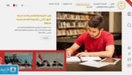 لو عايز تعرف نتيجة ستيم.. اسماء المقبولين في مدارس ستيم pdf نتيجة اختبارات القبول بمدارس ستيم 2023 نتيجة القبول بمدارس ستيم stem