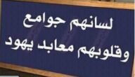 بوستات جامدة طحن للنسخ 2024 اجمل بوستات مكتوبة للنسخ