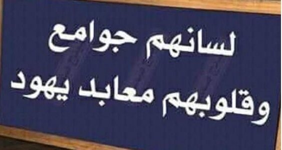 بوستات جامدة طحن للنسخ 2024 اجمل بوستات مكتوبة للنسخ
