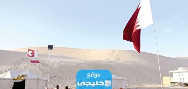 شروط التخييم في الكويت 2023 ورابط التسجيل بالموقع