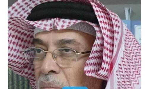 من هو ابراهيم غلوم ويكبيديا السيرة الذاتية 1 من هو ابراهيم غلوم ويكبيديا السيرة الذاتية