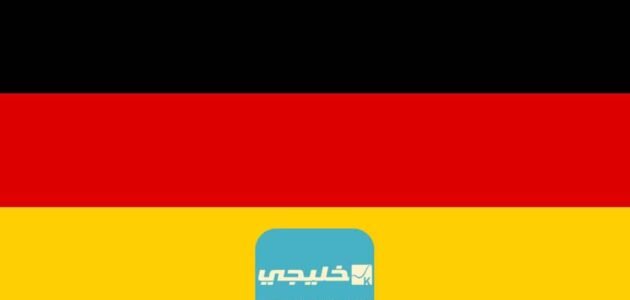 رواتب المهندسين في المانيا 2023 1 رواتب المهندسين في المانيا 2023