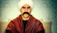 مسلسل “الكبير أوي”.. الوجوه الجديدة تعيد مكي للصدارة | فن