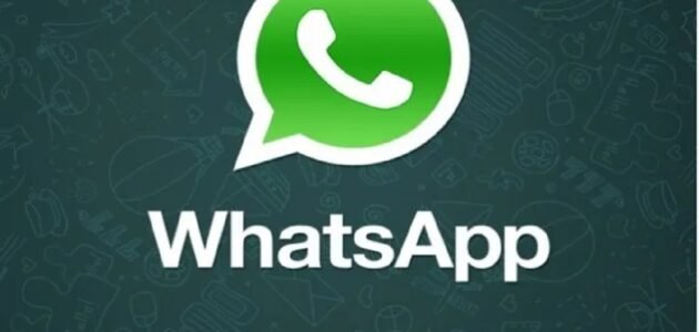 تكلم مع مندوب الشحن على واتساب من غير ما تسجل رقمه