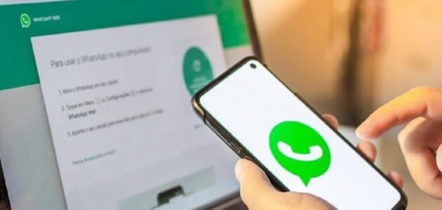 ميزات جديدة رائعة في واتساب لا يعرفها الكثيرون 1 ميزات جديدة رائعة في واتساب لا يعرفها الكثيرون