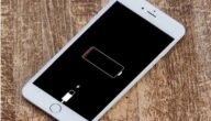 4 إجراءات بسيطة تزيد من عمر بطارية هاتف آيفون
