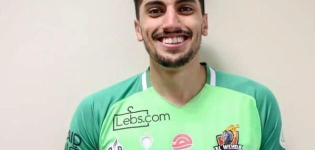 كم قيمة عقد راغد النجار مع النصر السعودي.. تفاصيل كاملة