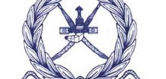 وظائف شرطة عمان السلطانية 2023