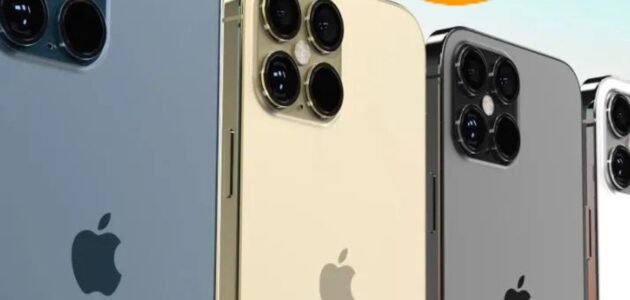 كيفية التقديم على آيفون 13 برو ماكس من أمازون بالتقسيط؟ 1 كيفية التقديم على آيفون 13 برو ماكس من أمازون بالتقسيط؟