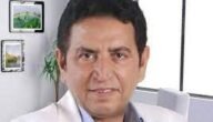 سبب وفاة الشاعر كريم العراقي