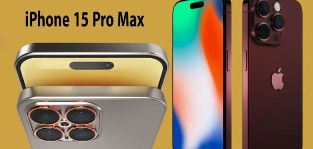 أهم مواصفات وإمكانيات آيفون 15 الجديد المنتظر من Apple 1 أهم مواصفات وإمكانيات آيفون 15 الجديد المنتظر من Apple