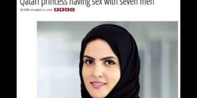 من هي سلوى حمد بن جاسم ويكيبيديا السيرة الذاتية