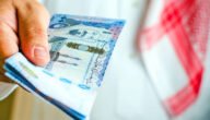 أقساط شهرية للسعوديين المقيمين بقيمة 12 ألف ريال سعودي