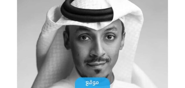 سبب وفاة سالم المسيفر في البحرين .. السبب الحقيقي