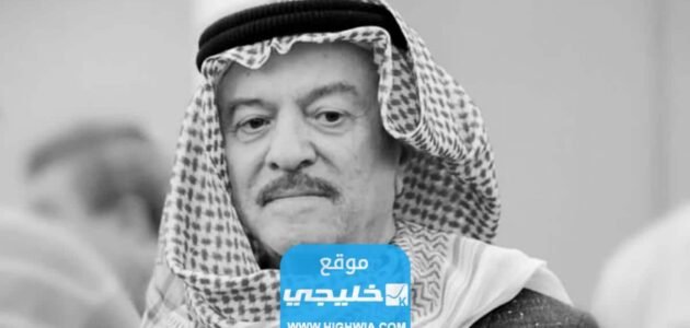 من هو ياس خضر الفنان العراقي؟ .. تفاصيل كاملة