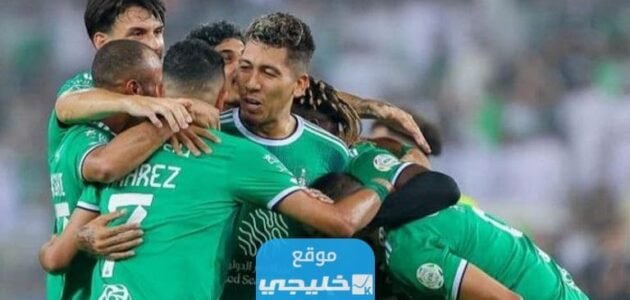 بث مباشر مباراة الاهلي والفتح اليوم في الدوري السعودي دون تقطيع
