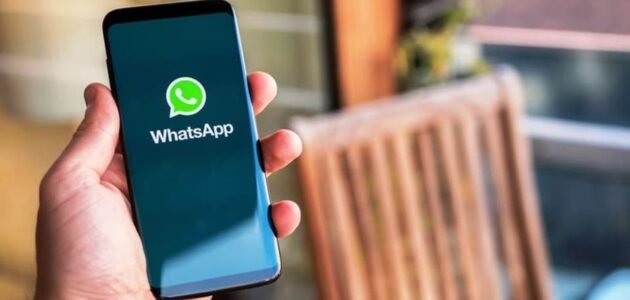 واتساب يُسعد مستخدميه رسميًا بميزته الجديدة التي تم انتظارها طويلاً