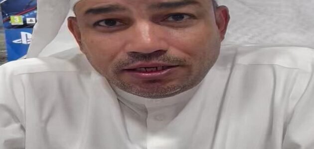 حقيقة اعتقال محمد البرغش الناشط الكويتي.. تفاصيل كاملة