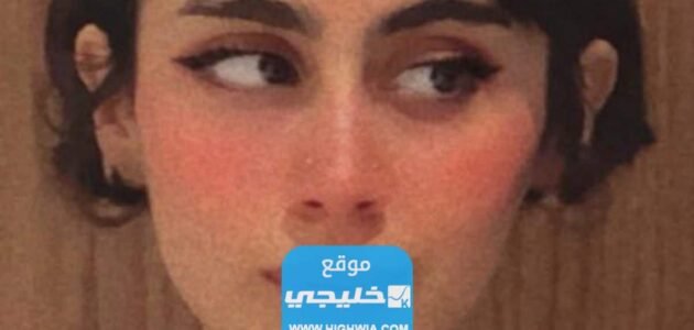 سبب انتحار ريما الملحدة العمانية في لندن.. السبب الحقيقي