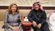من هي زوجة عبد الرحمن العطيشان