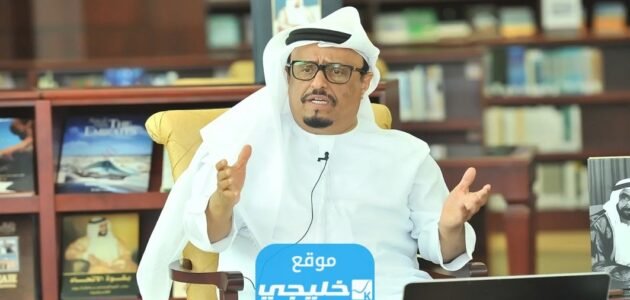 سبب وفاة حفيدة ضاحي خلفان.. السبب الحقيقي