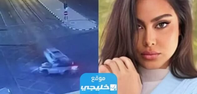 حقيقة براءة فاطمة المؤمن من تهمة تعاطي المخدرات.. تفاصيل كاملة