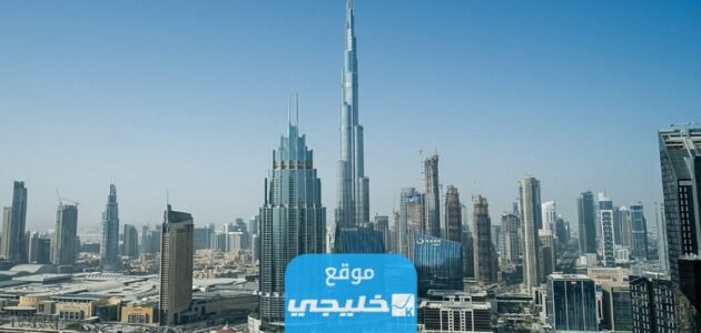 قانون الإيجار دبي الجديد 2023