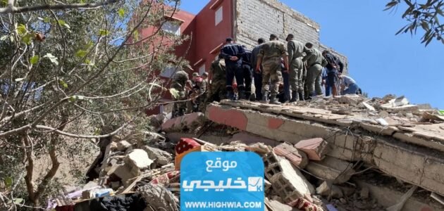 كيفية التبرع لمتضرري زلزال المغرب 2023 بالخطوات التفصيلية