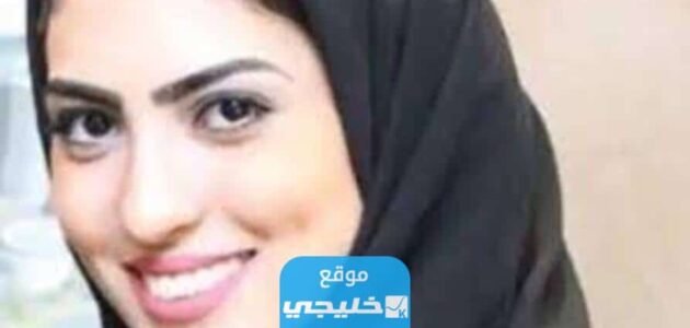 حقيقة وفاة شهد السمان المحامية السعودية.. تفاصيل كاملة