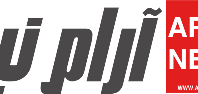 قائمة اسعار مخالفات المرور الكويت 2023