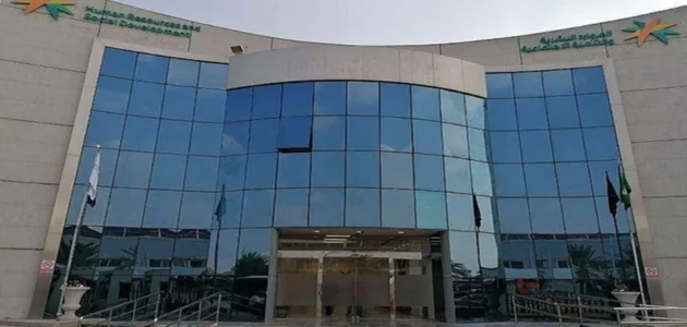 منحة الضمان الاجتماعي للطلاب 1445 وطريقة وشروط لتسجيل في البرنامج 1 منحة الضمان الاجتماعي للطلاب 1445 وطريقة وشروط لتسجيل في البرنامج