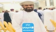 سبب وفاة عبدالله سبيت الفارسي لاعب نادي صور العماني.. تفاصيل كاملة