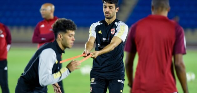 ترقب نتيجة مباراة الأهلي واتحاد العاصمة الجزائري في كأس السوبر الإفريقي 1 ترقب نتيجة مباراة الأهلي واتحاد العاصمة الجزائري في كأس السوبر الإفريقي