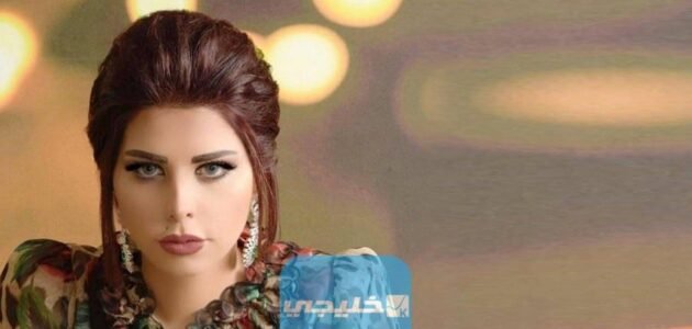من هي الفنانة شمس الكويتية 1 من هي الفنانة شمس الكويتية