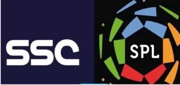 القنوات الناقلة لمباراة الحزم والطائي اليوم في دوري روشن السعودي 2023 بدون تشفير 1 القنوات الناقلة لمباراة الحزم والطائي اليوم في دوري روشن السعودي 2023 بدون تشفير