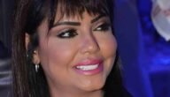 ما هو مرض الفنانة الكويتية جواهر؟.. تفاصيل حالتها الصحية