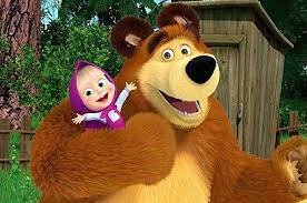 هل قصة ماشا والدب الحقيقية