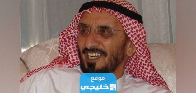 من هو محمد بن الشيخ مجرن بن سلطان السيرة الذاتية