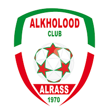 فريق الخلود من اي منطقه