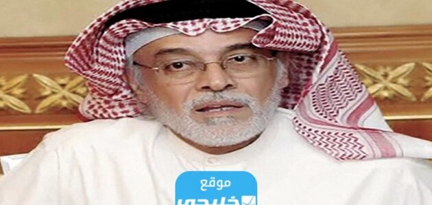 سبب وفاة ابراهيم غلوم الكاتب البحريني.. السبب الحقيقي