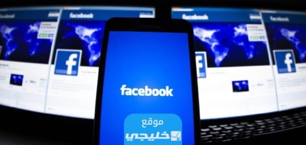 ما معنى الأرقام المنتشرة على الفيسبوك