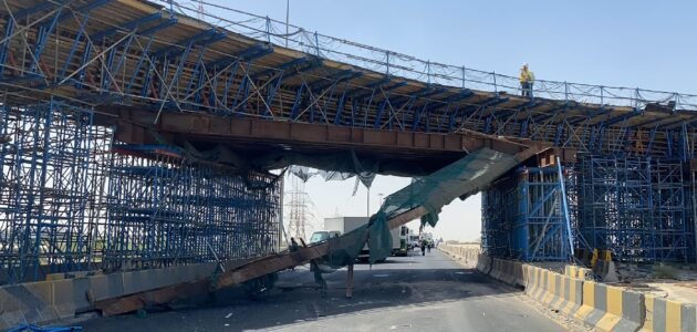 شاهد | فيديو انهيار جسر الافينوز في الكويت.. سبب سقوط جسر الافينوز “القصة كاملة”