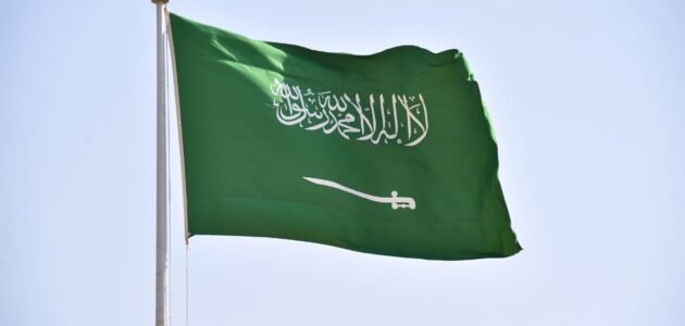 أين تقضي إجازة اليوم الوطني خليجنا دليلك بأكثر من ستة حدائق ومنتزهات في جميع أنحاء المملكة 1 أين تقضي إجازة اليوم الوطني خليجنا دليلك بأكثر من ستة حدائق ومنتزهات في جميع أنحاء المملكة